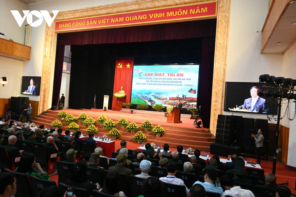 PM calls Dien Bien Phu victory an immortal epic