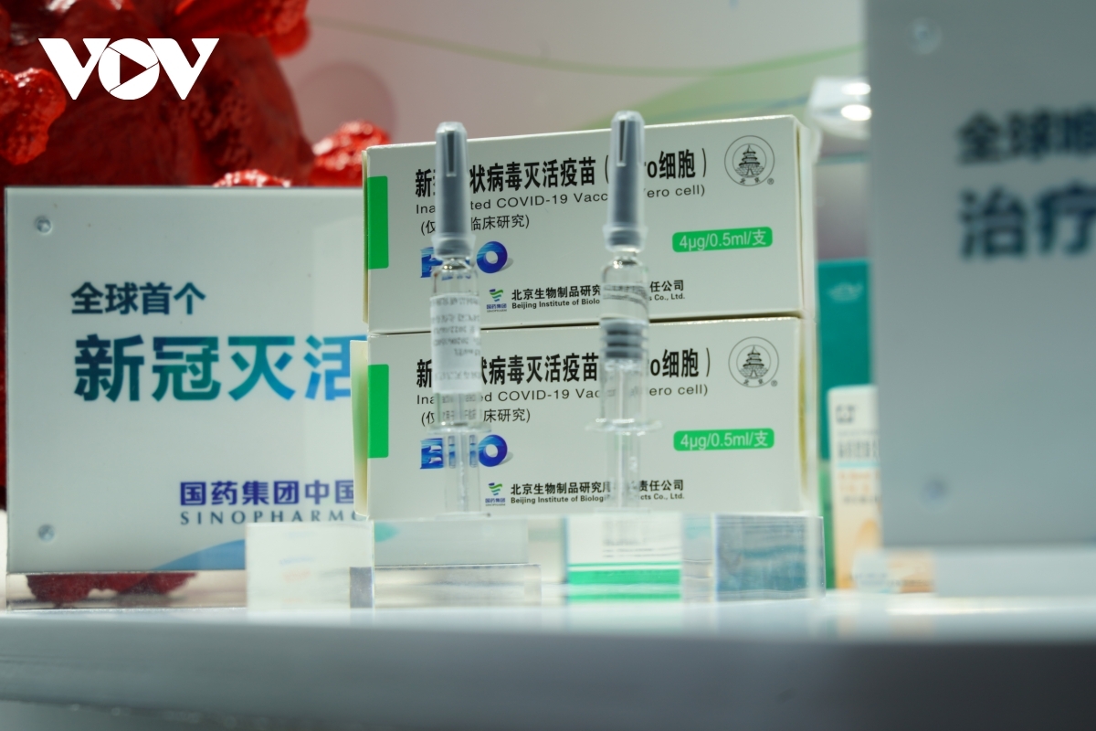全国统一疫苗追溯协同服务平台有望明年3月上线-中国雄安官网